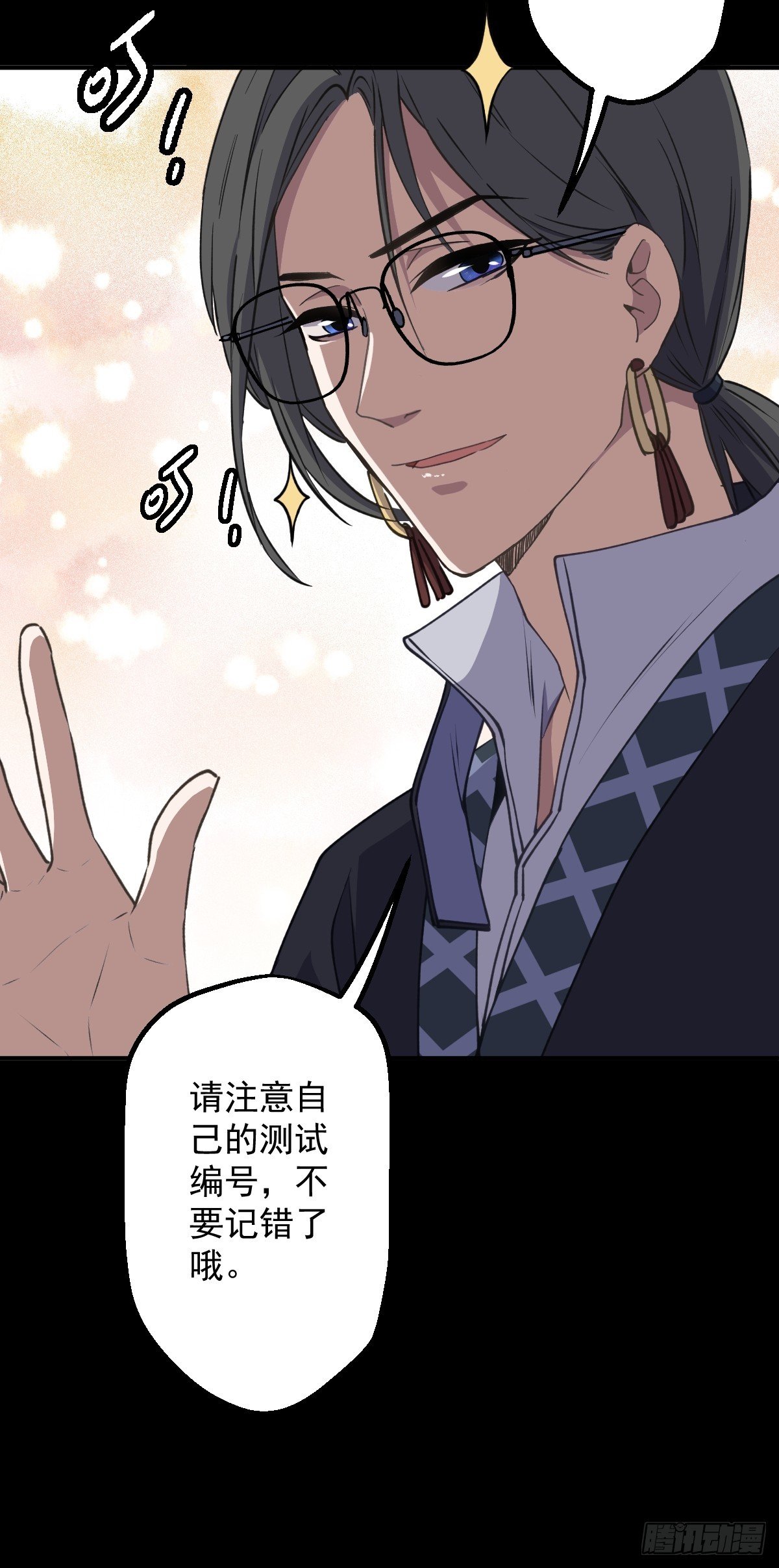 第004回