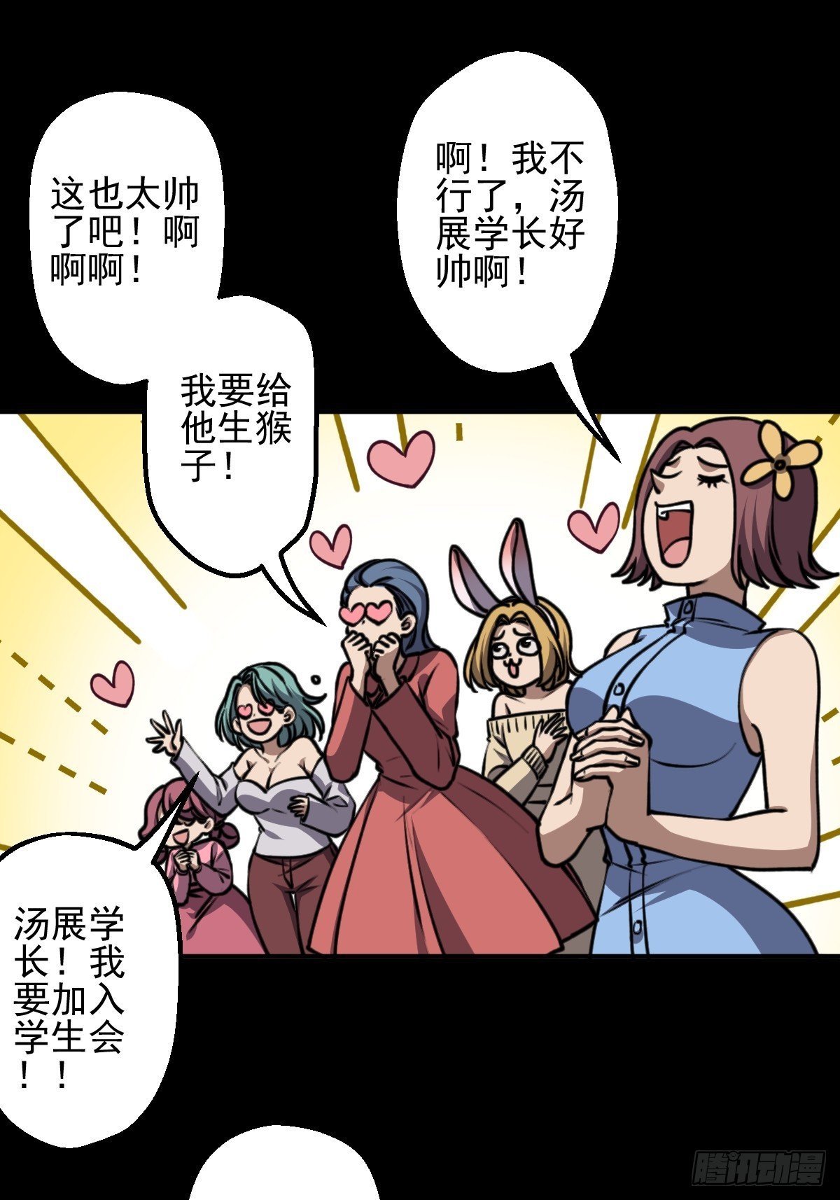 第004回