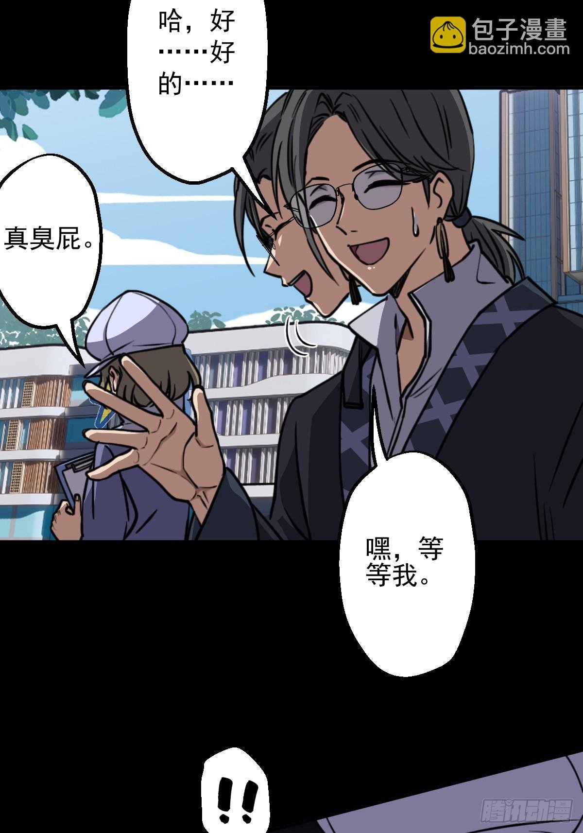 第004回