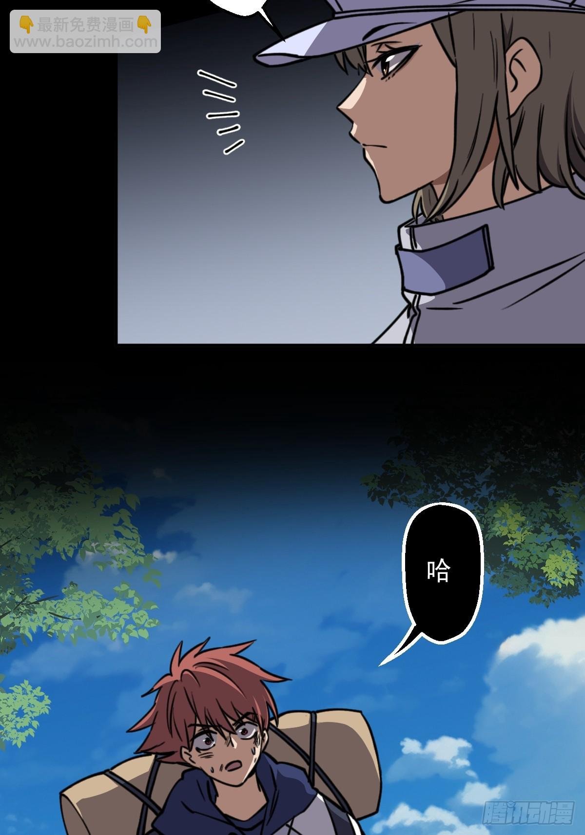 第004回