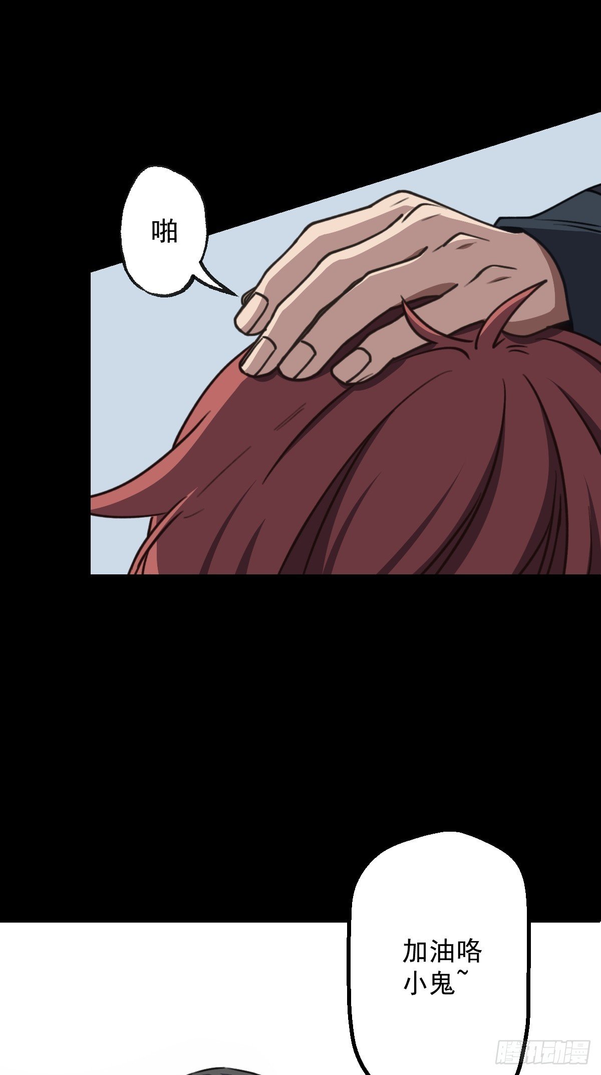 第004回