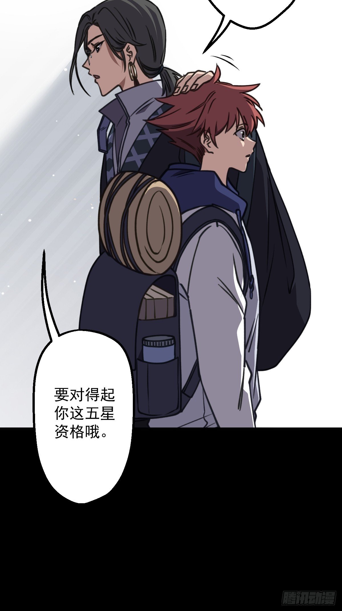 第004回