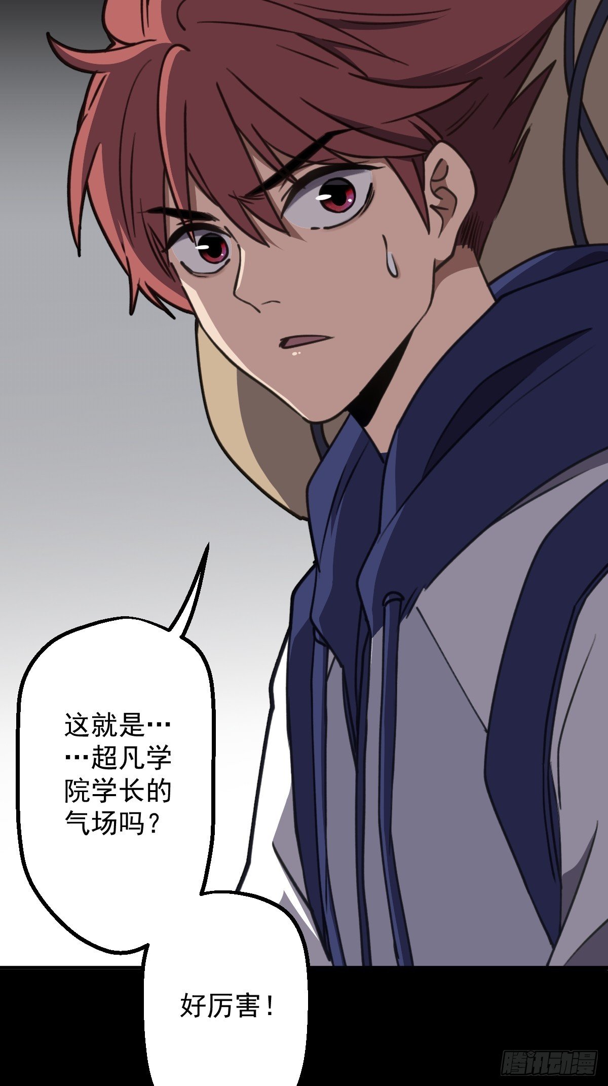 第004回