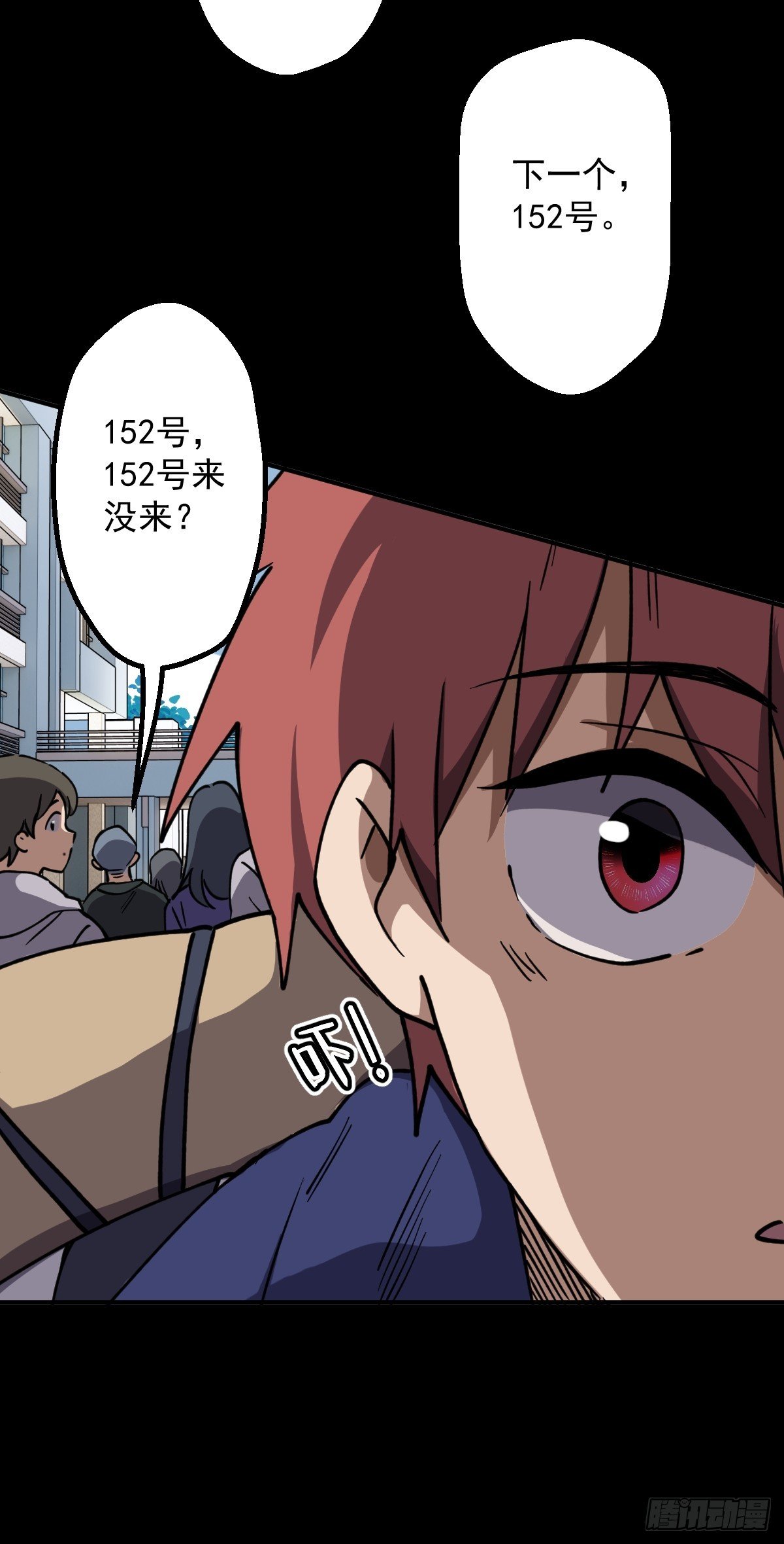 第004回