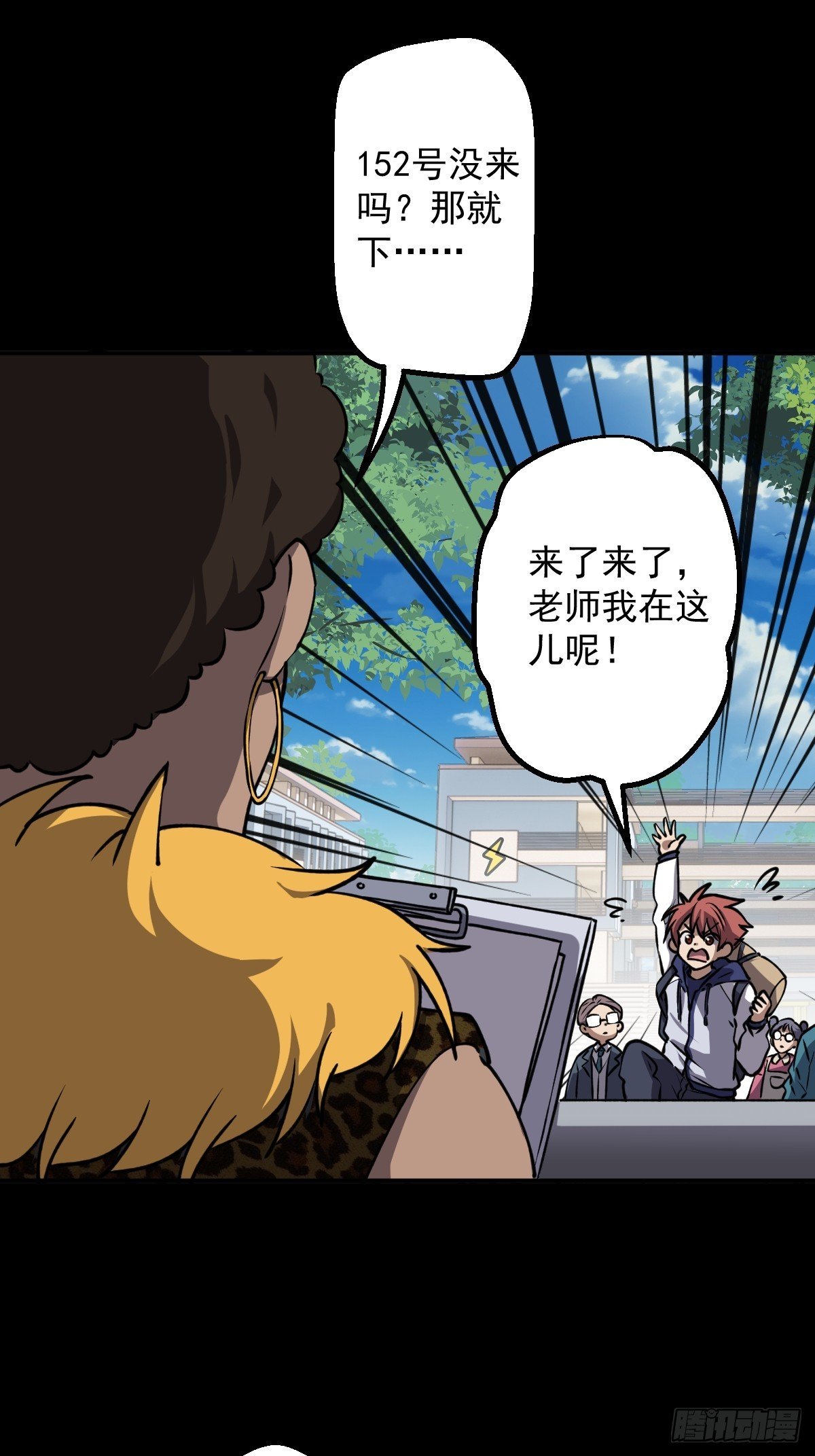 第004回