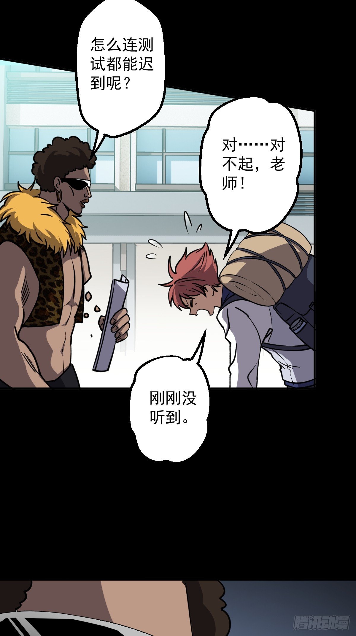 第004回