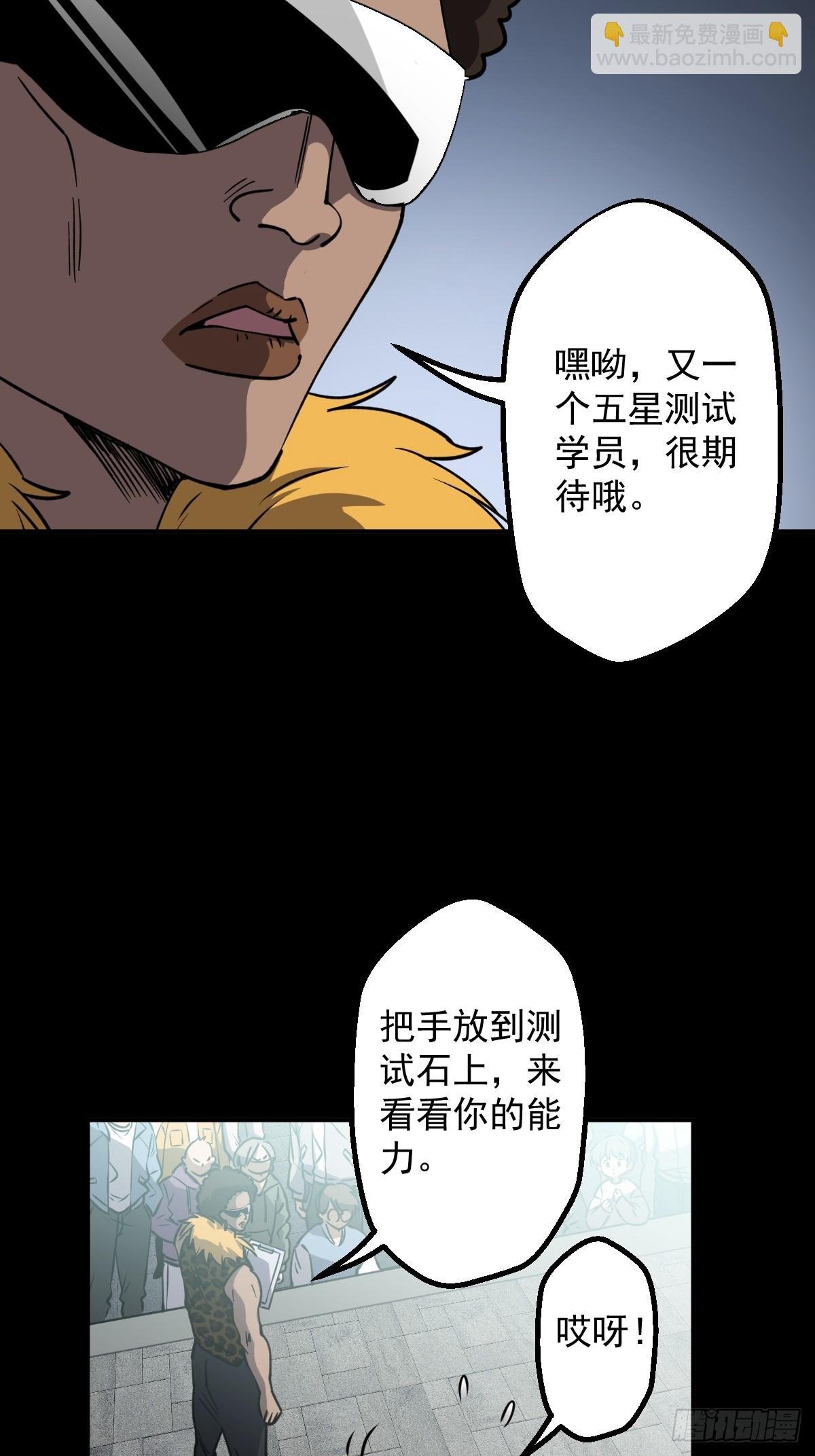 第004回