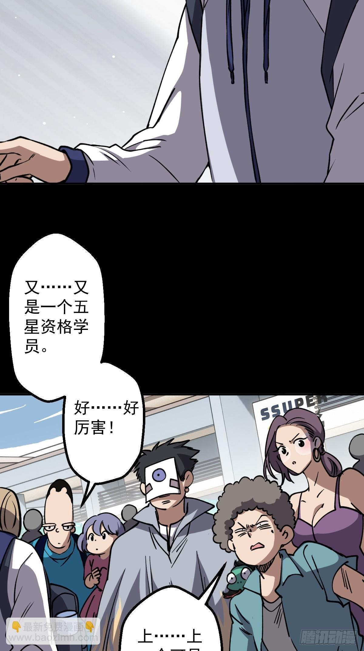 第004回