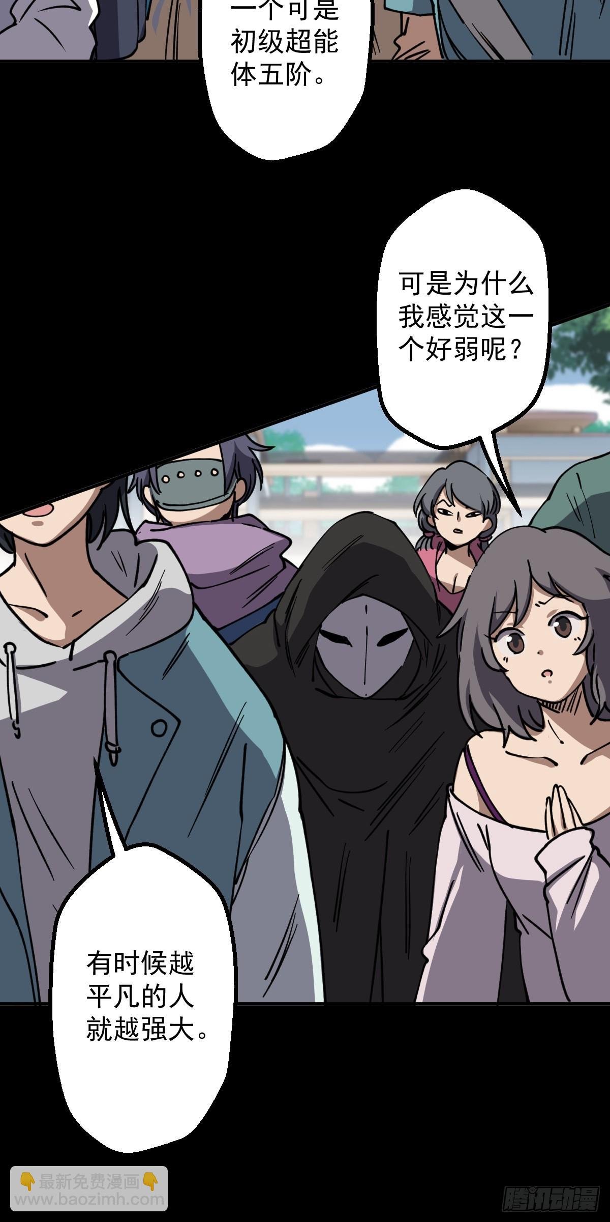 第004回