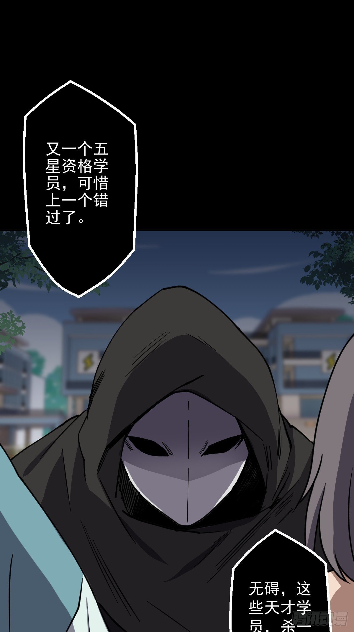 第004回