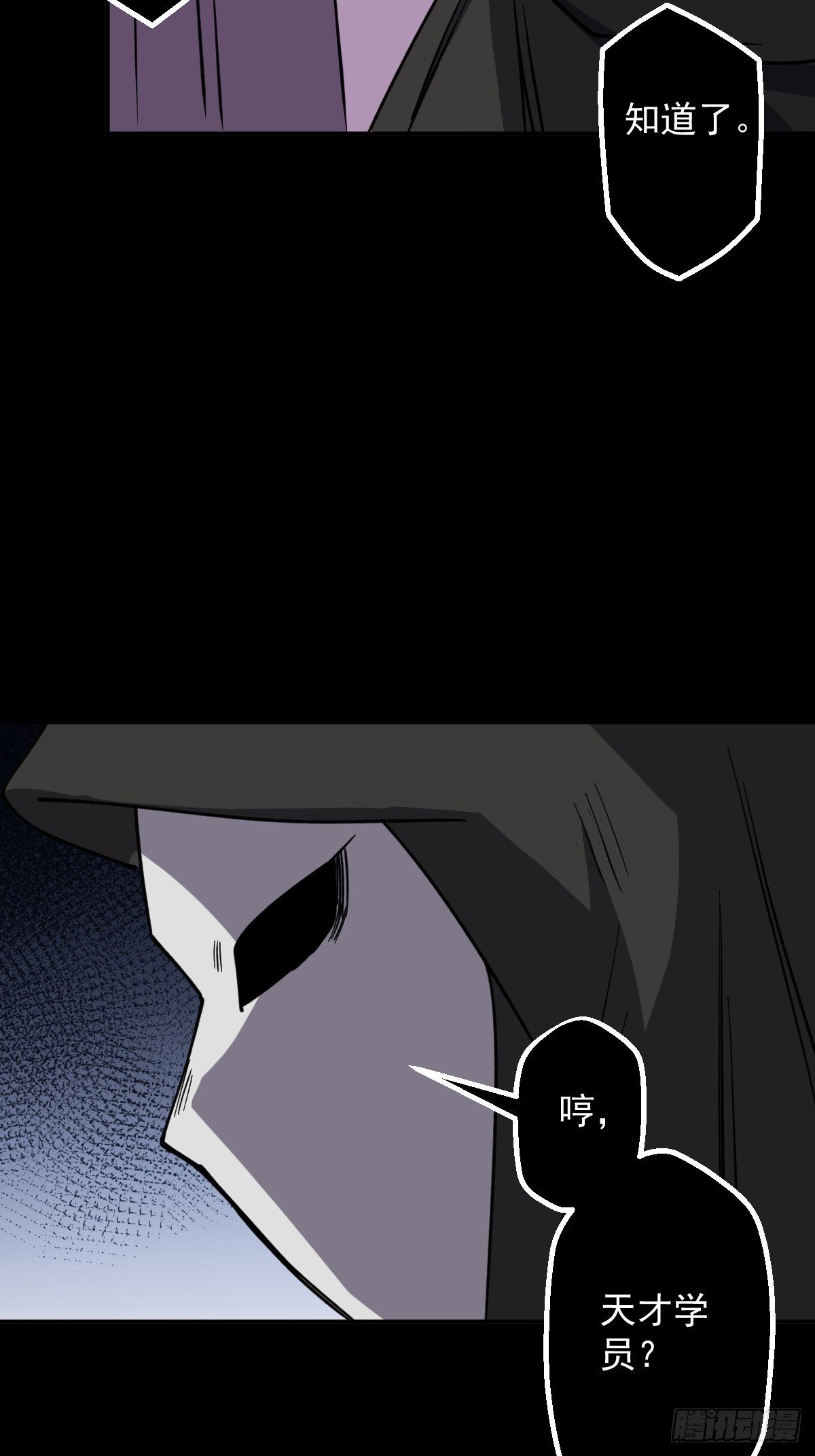 第004回