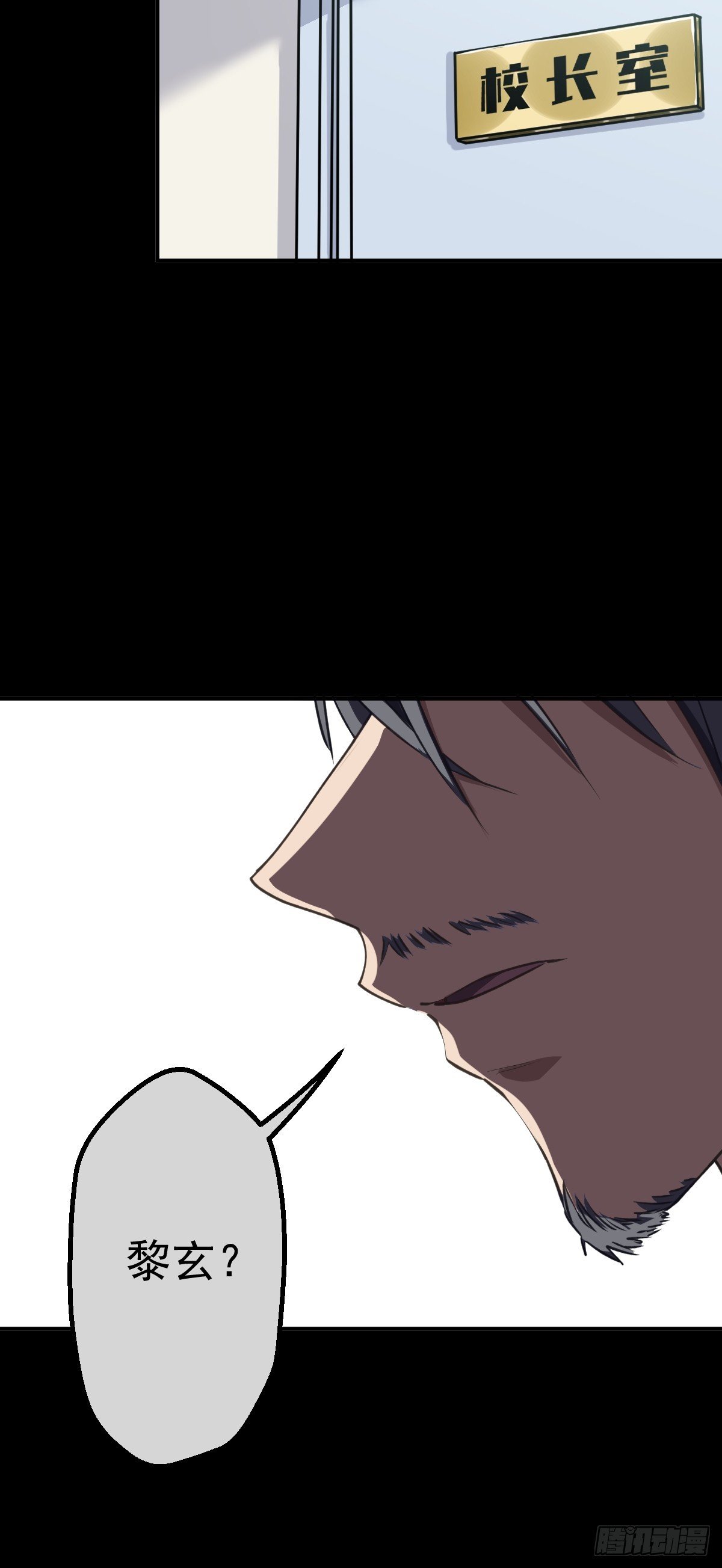 第004回