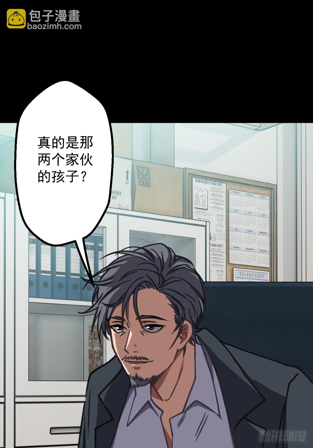 第004回