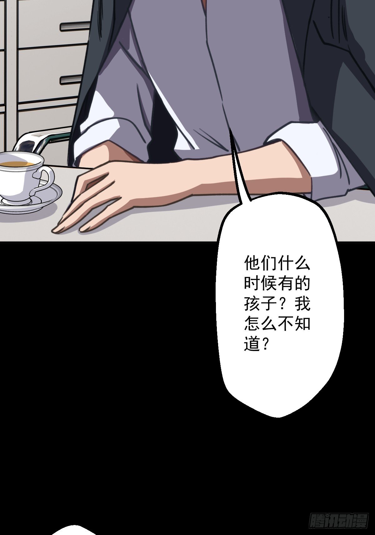 第004回