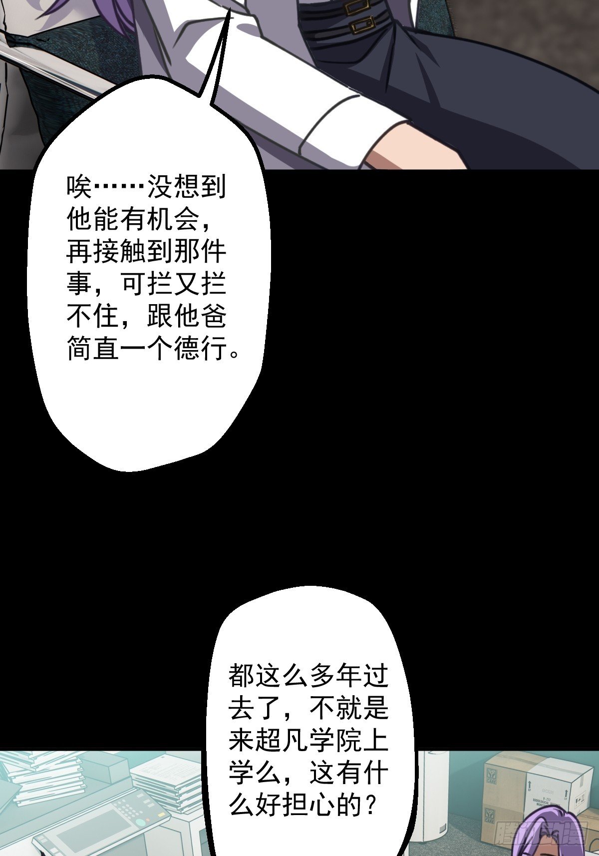 第004回