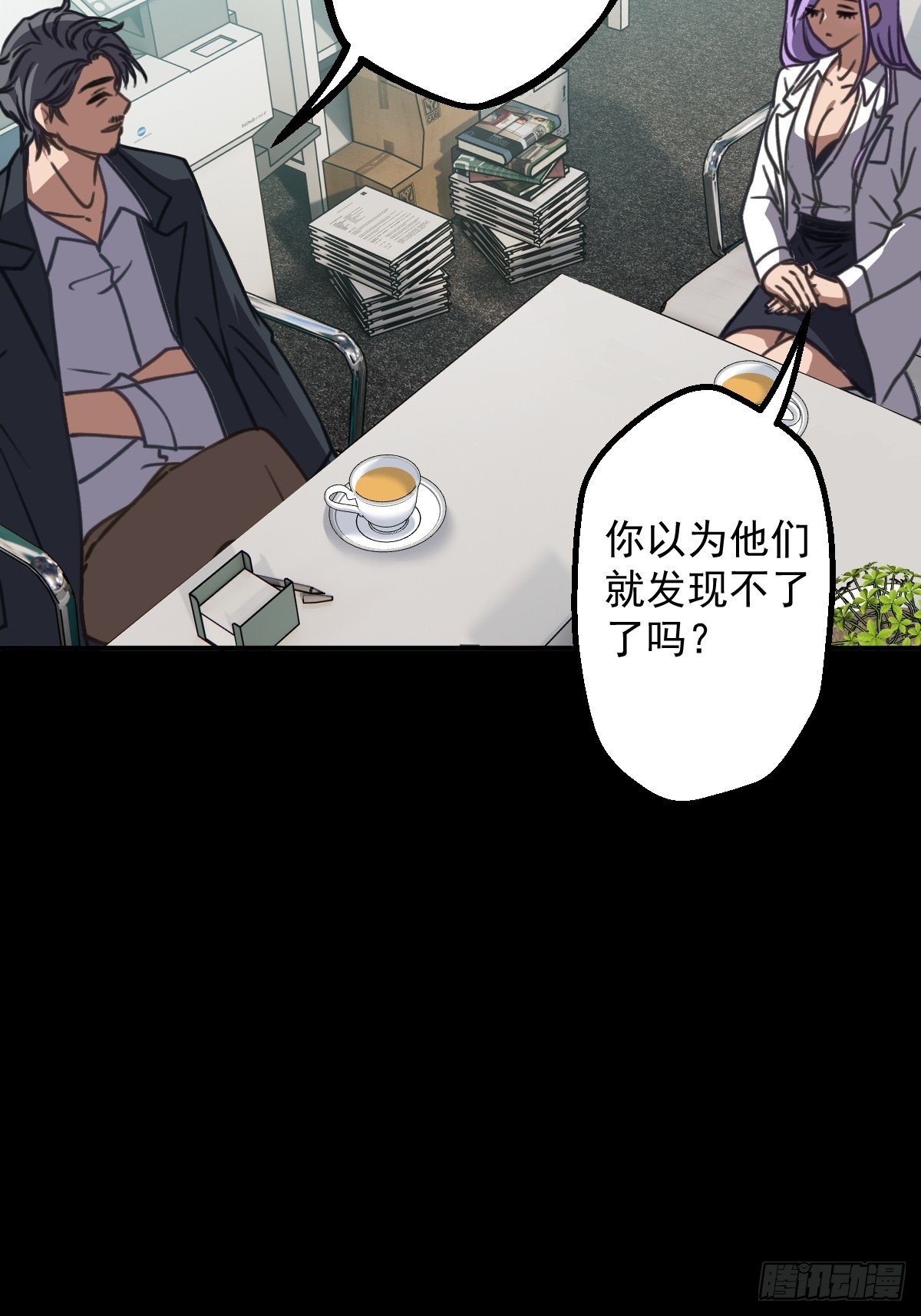 第004回