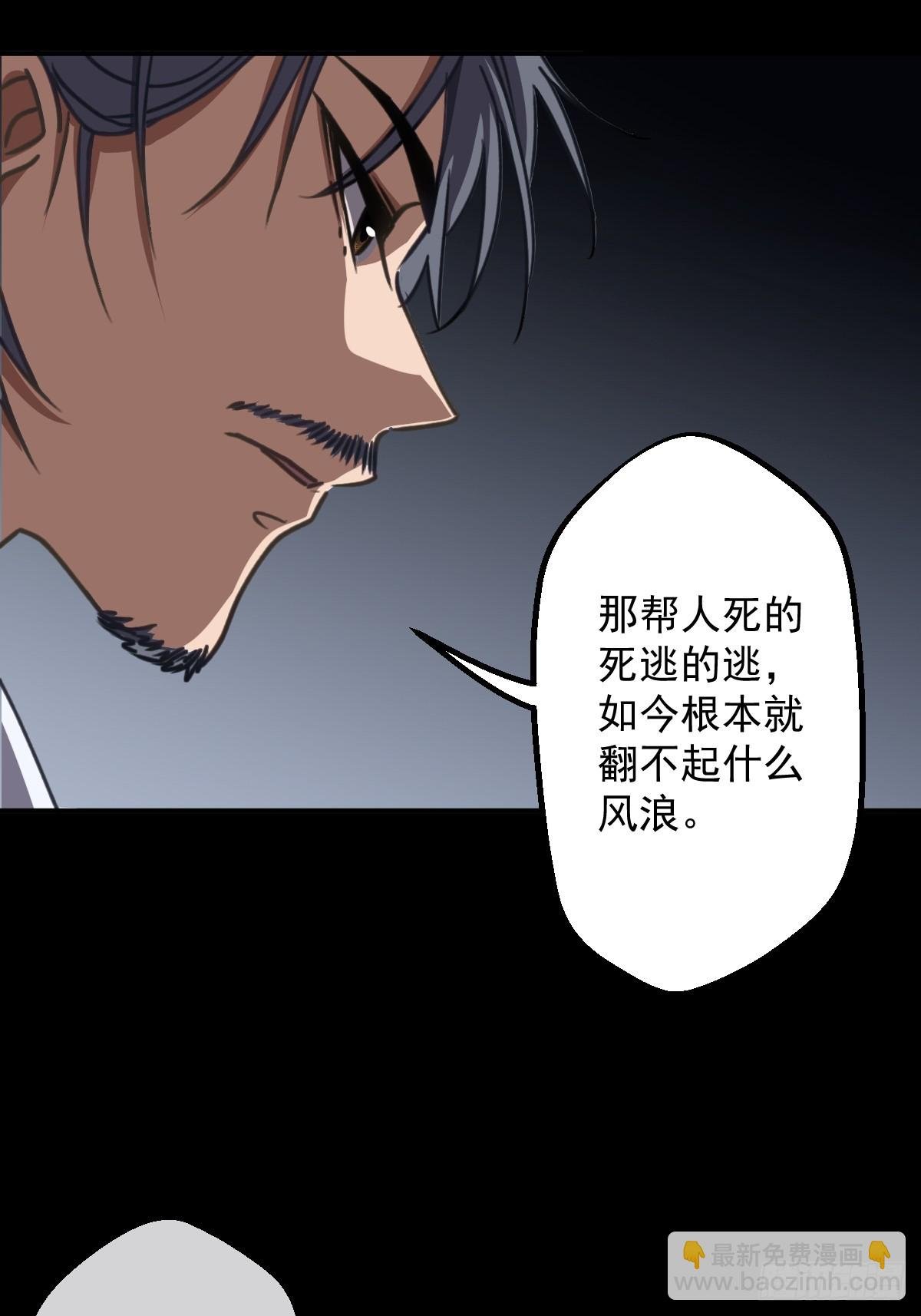第004回