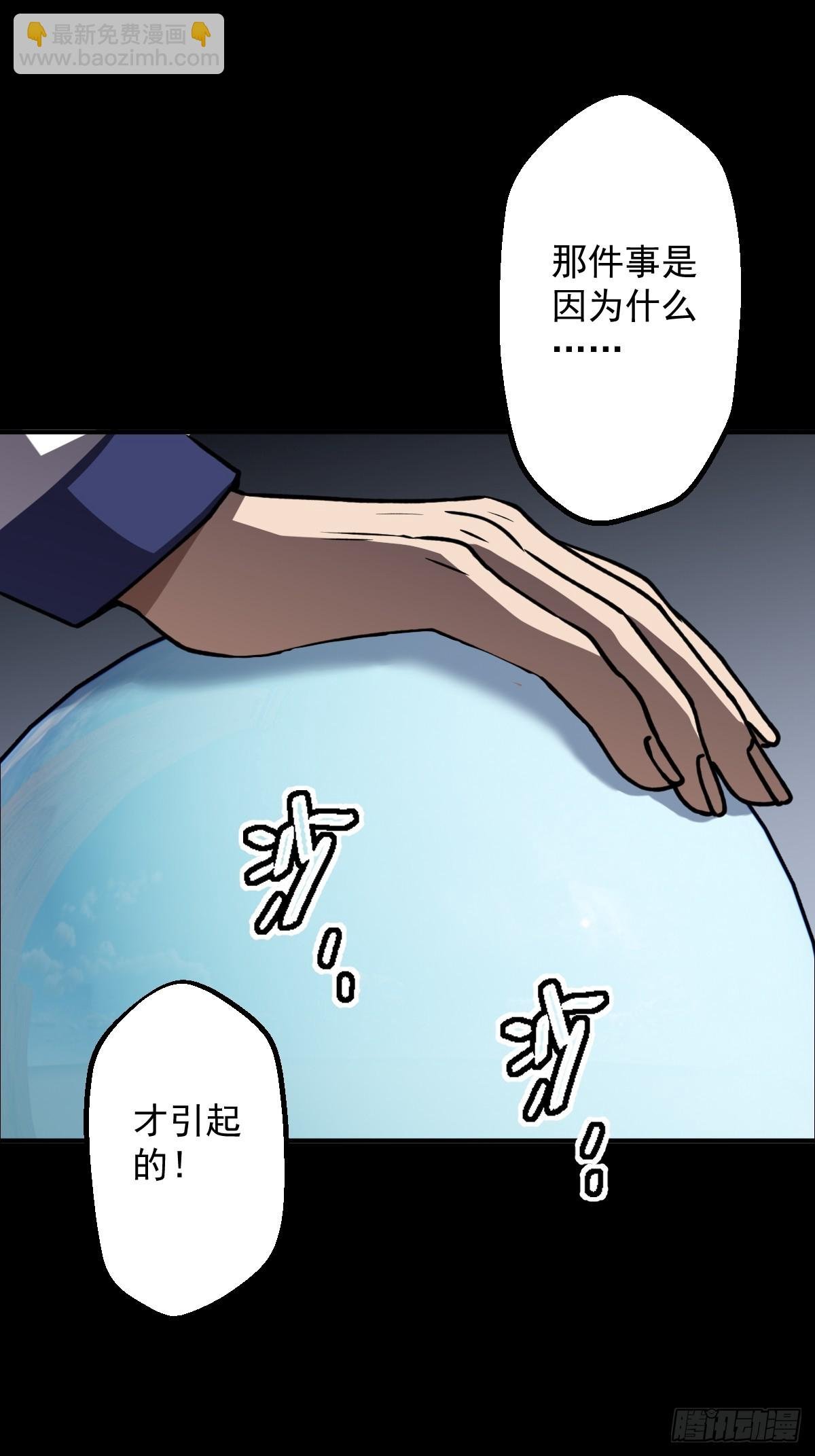 第004回