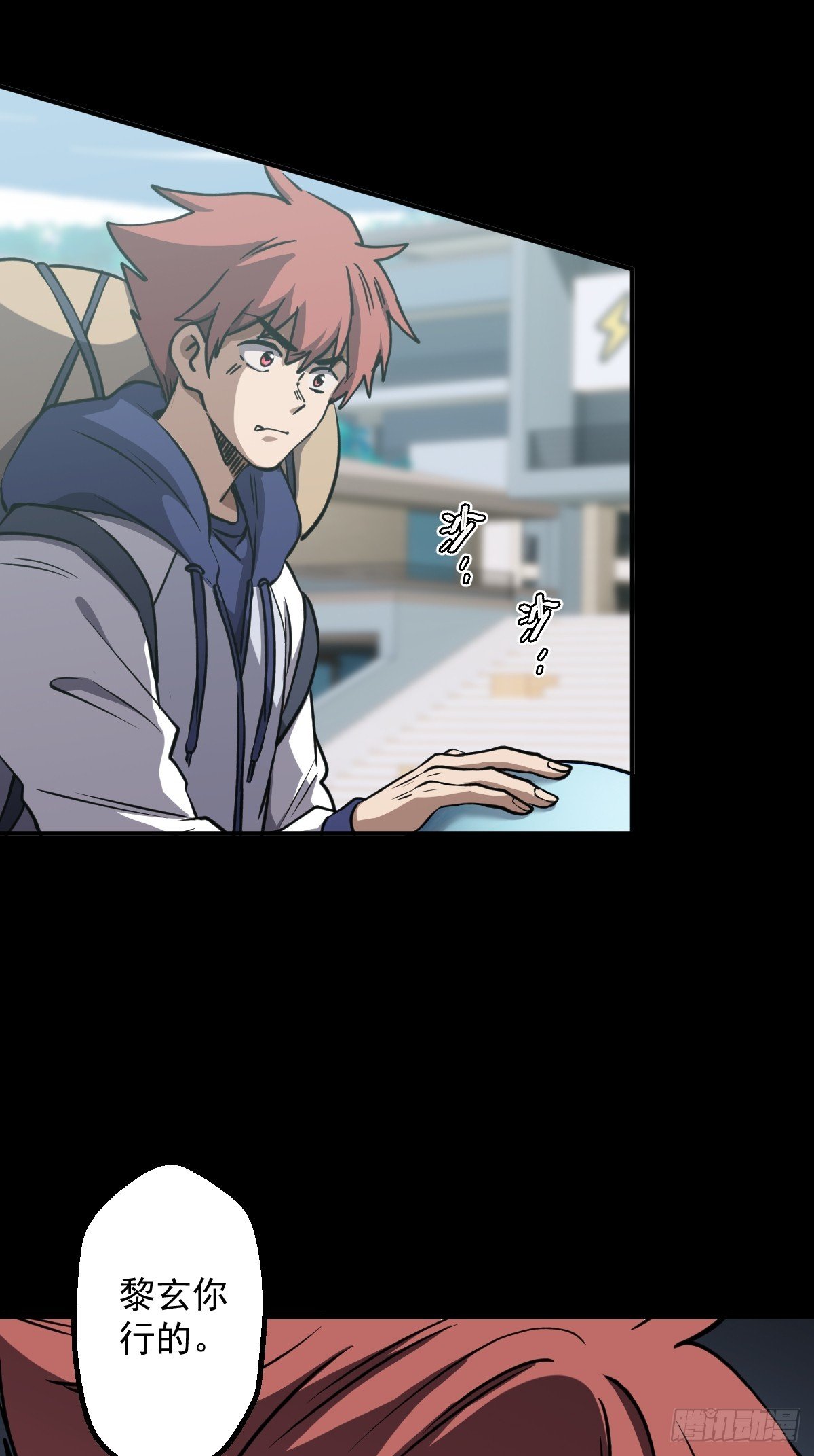 第004回