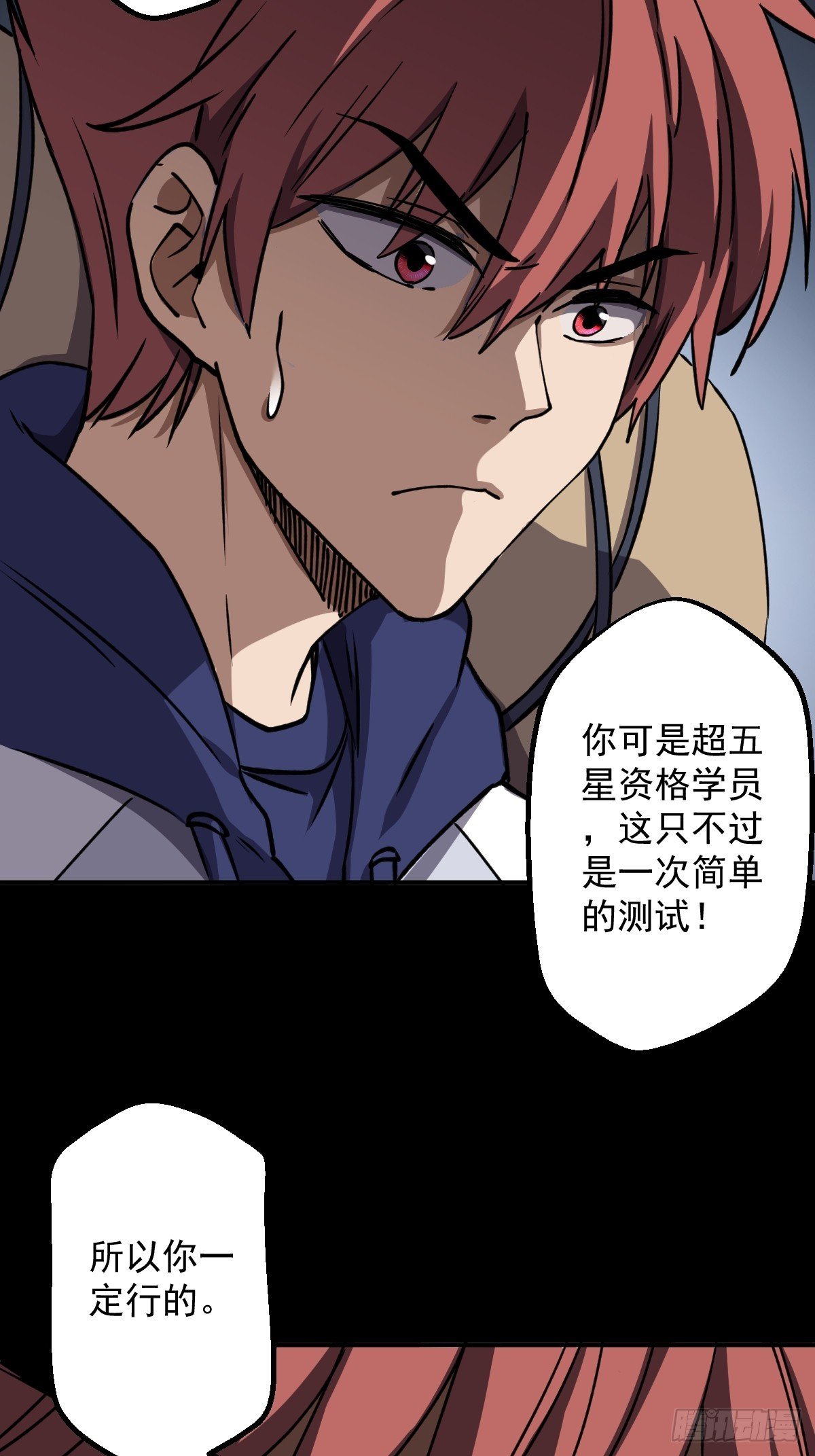 第004回