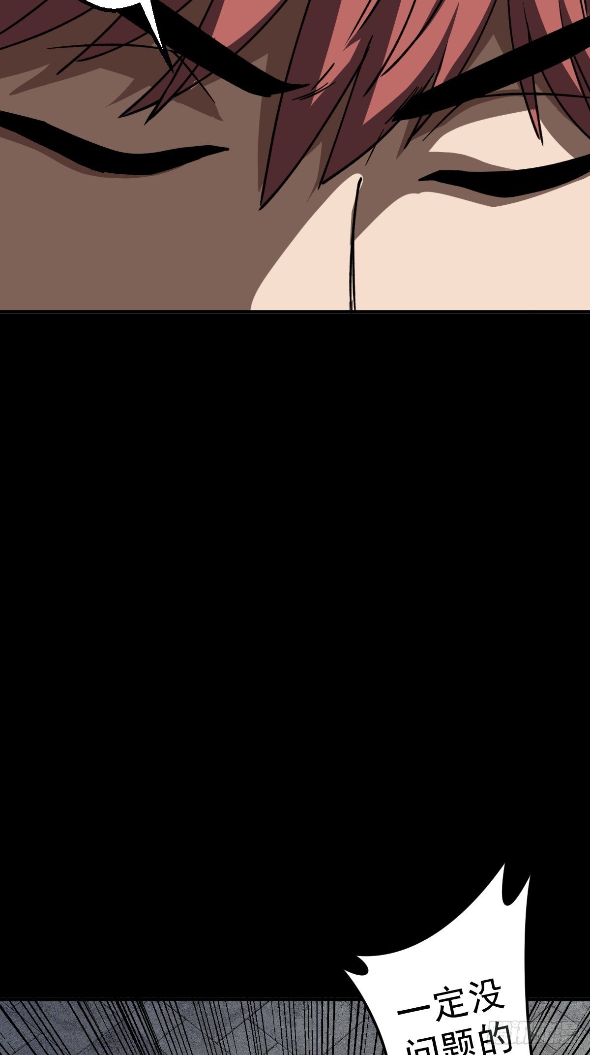 第004回
