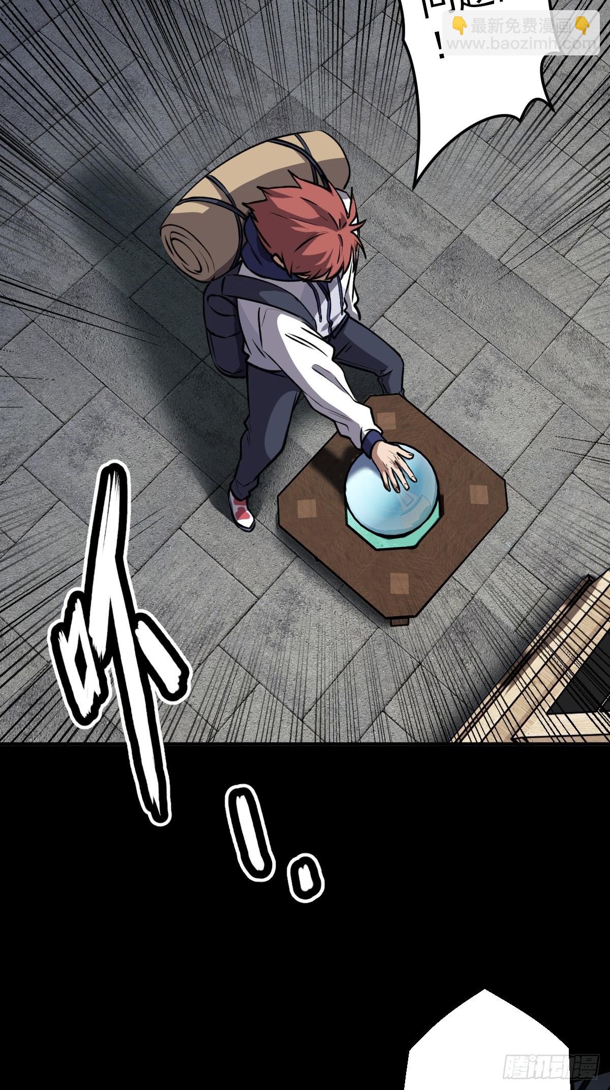 第004回