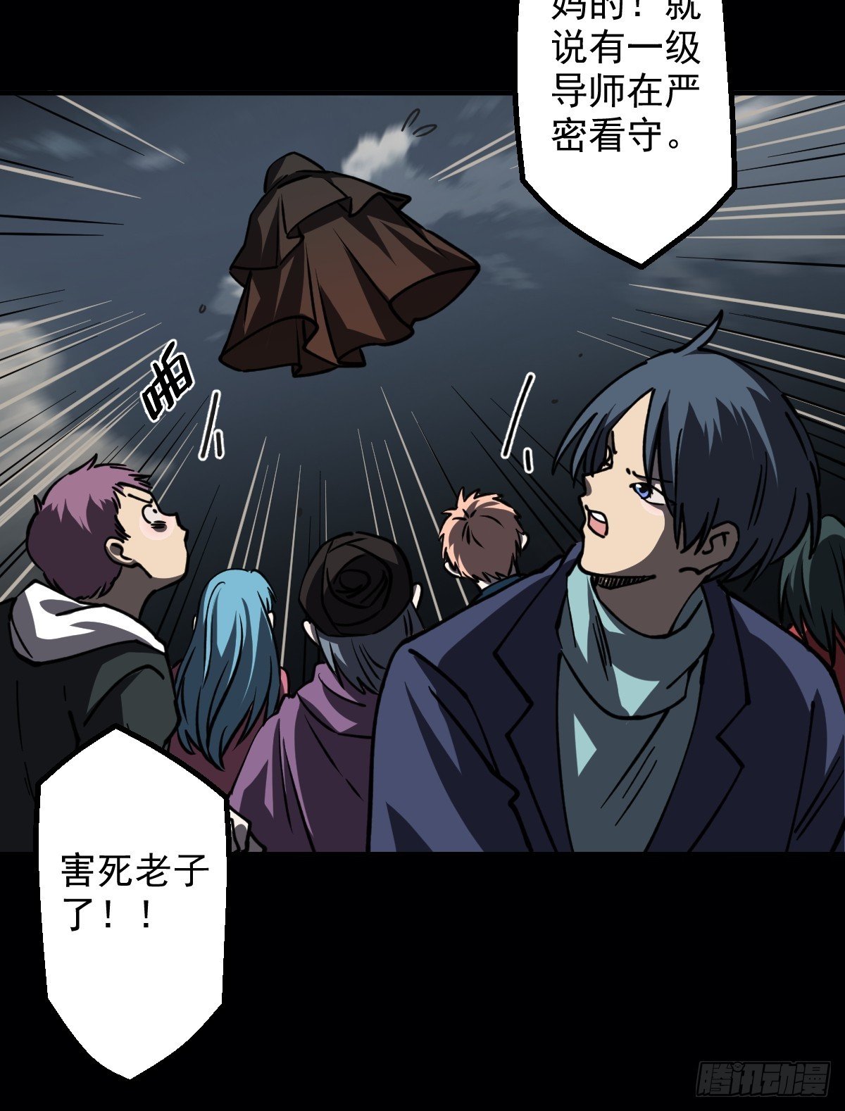 第005回
