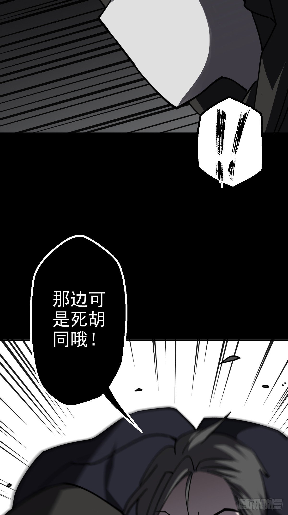 第005回