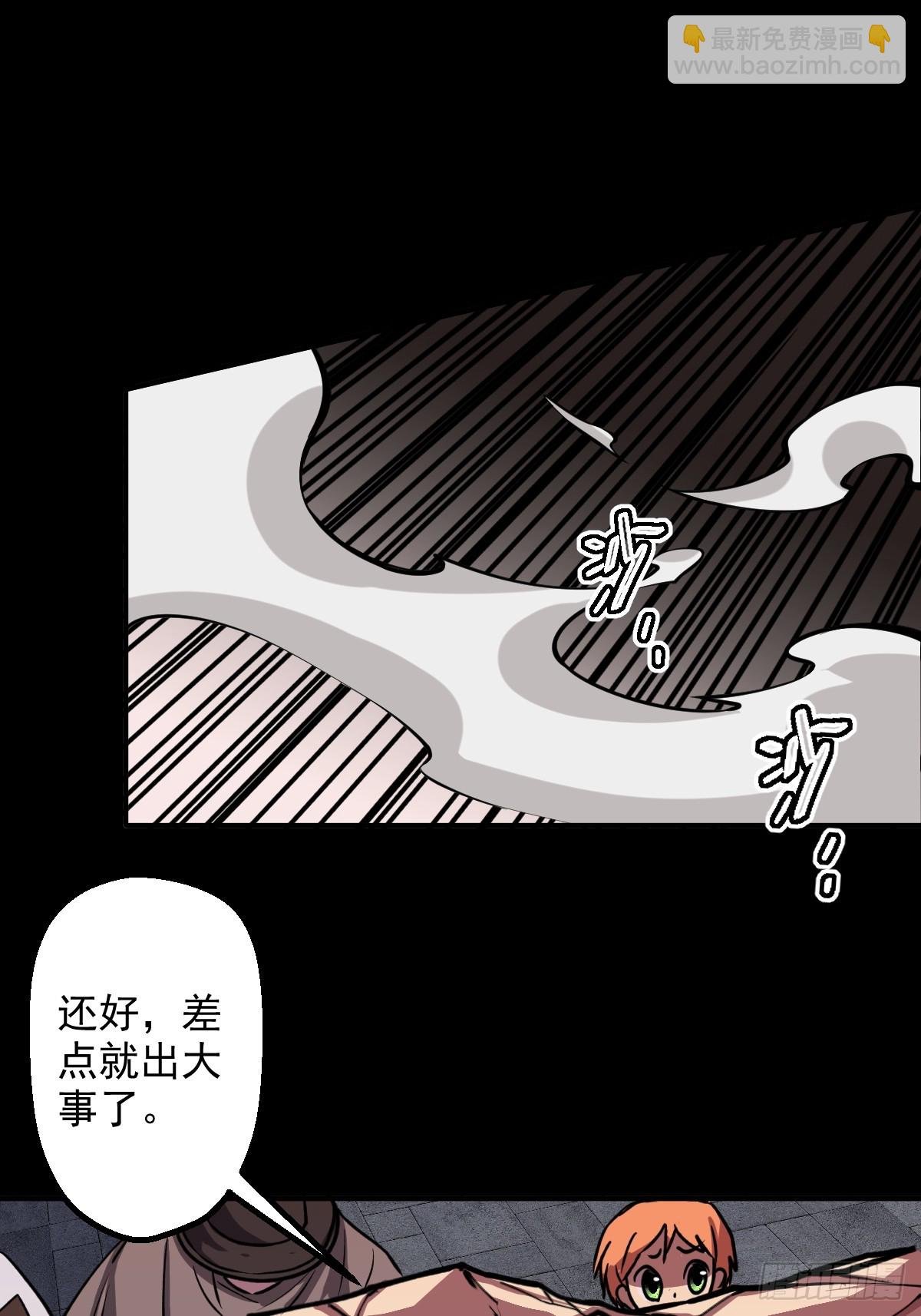 第005回