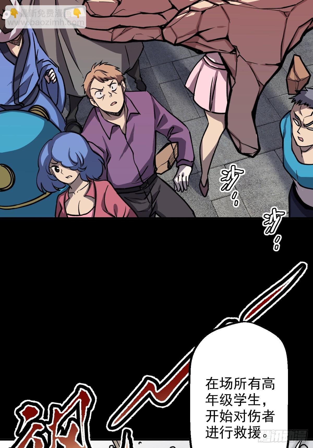 第005回