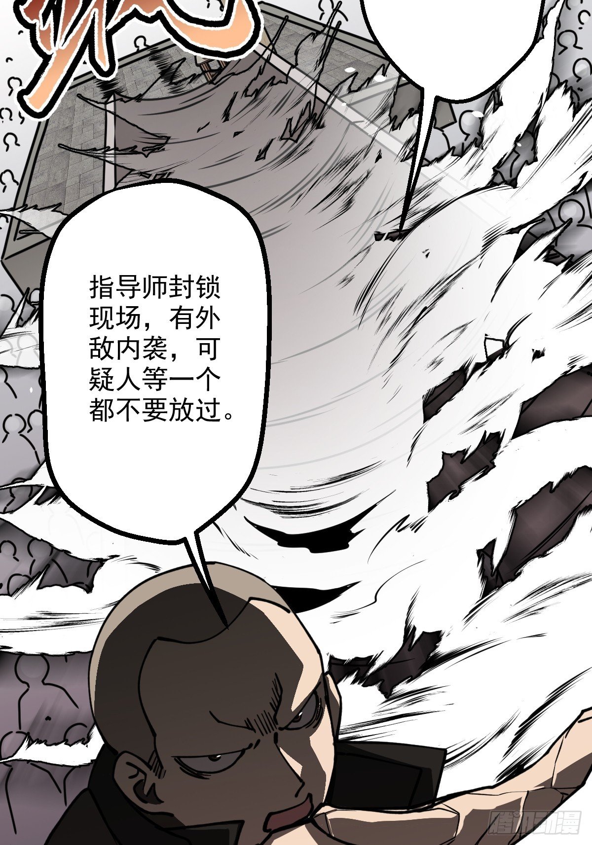 第005回