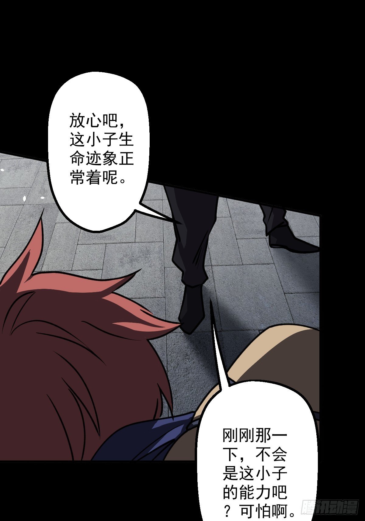 第005回
