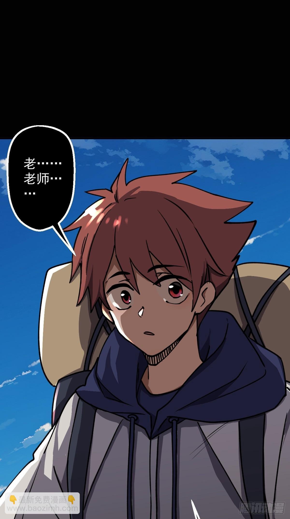 第005回