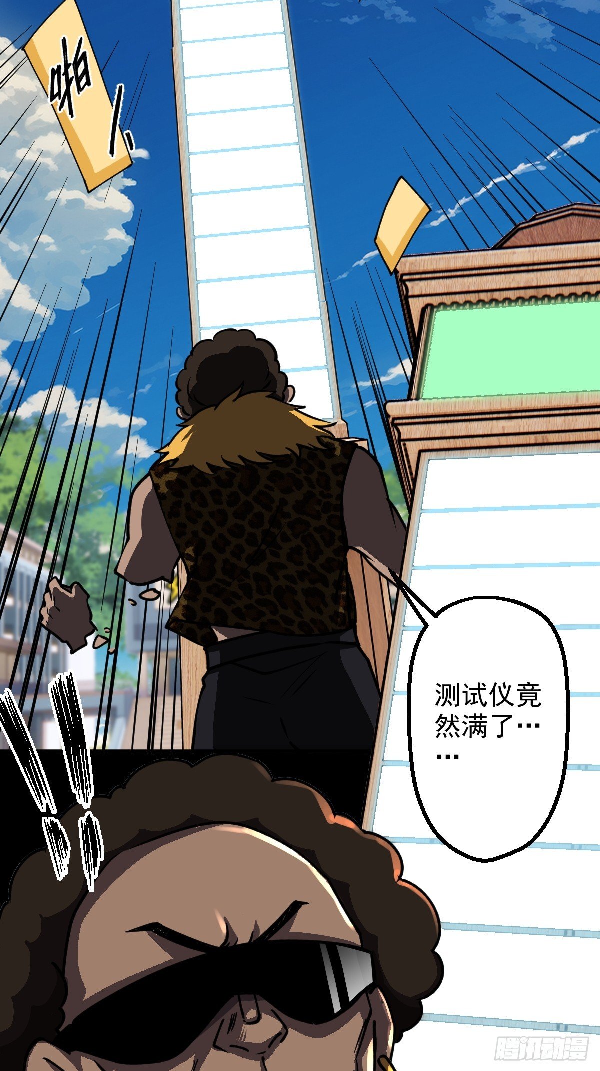 第005回