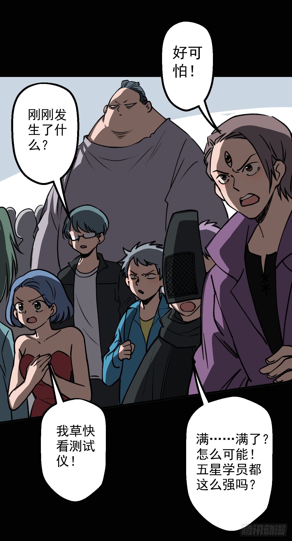 第005回