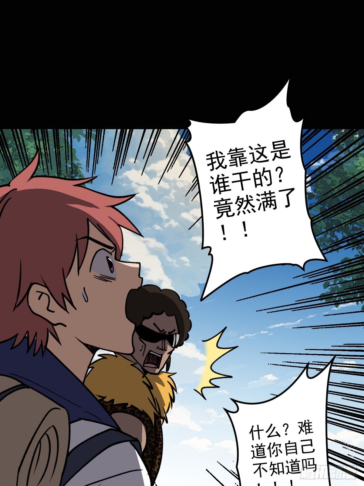 第005回