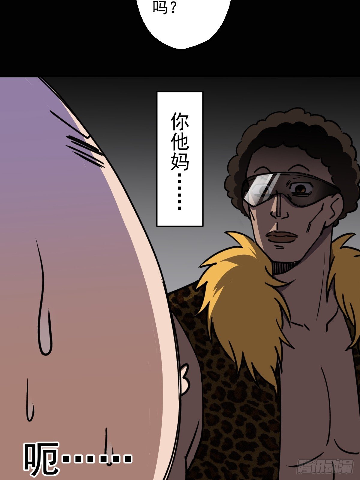 第005回