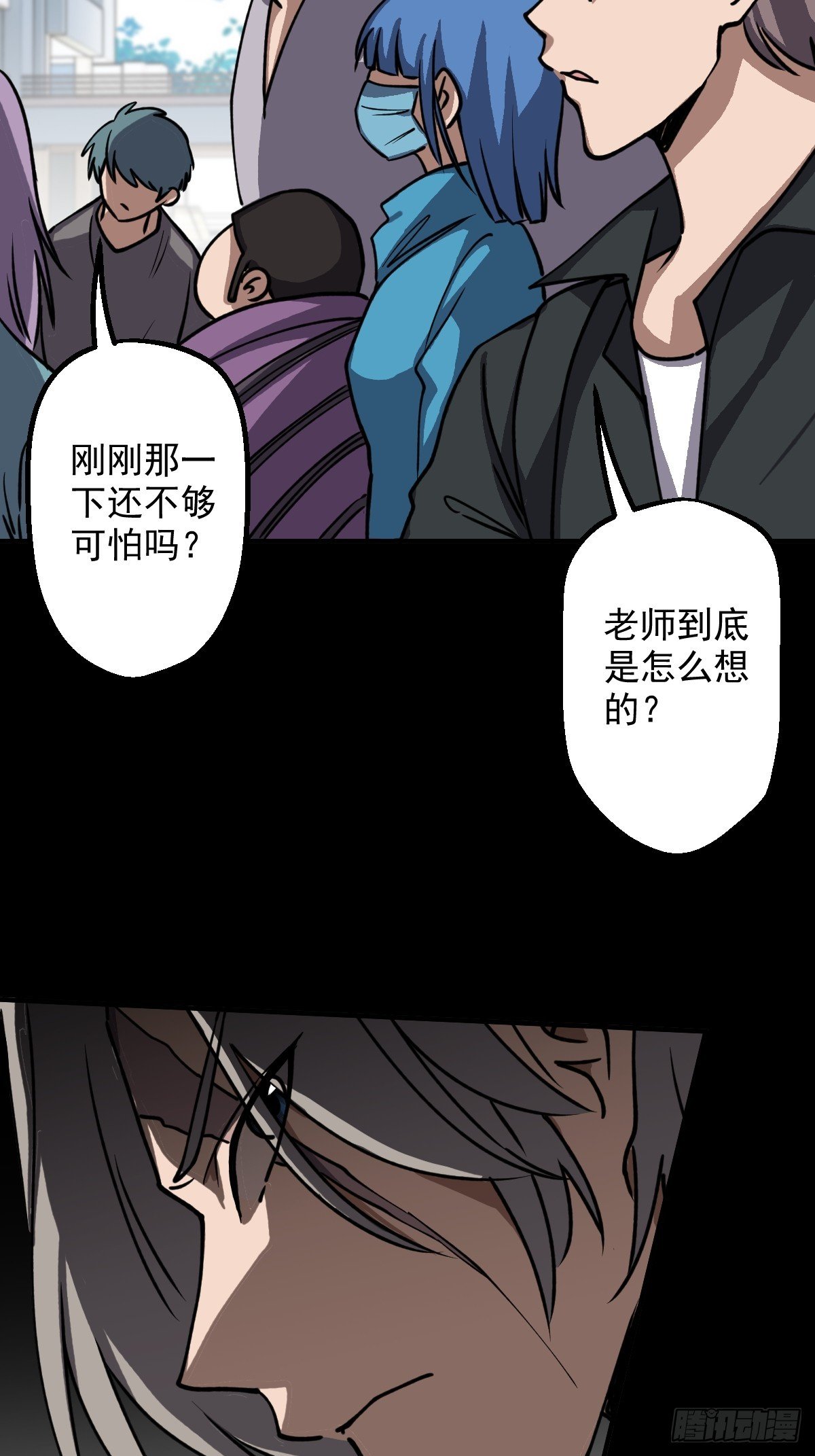 第005回