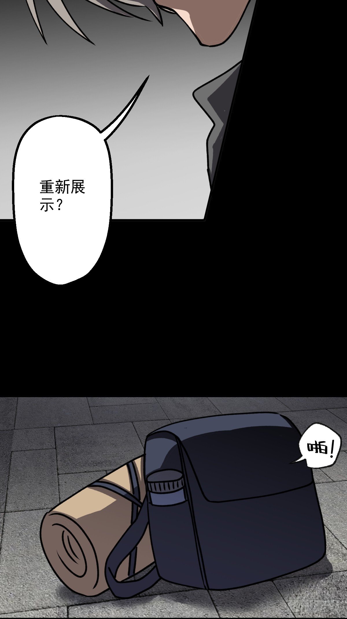 第005回