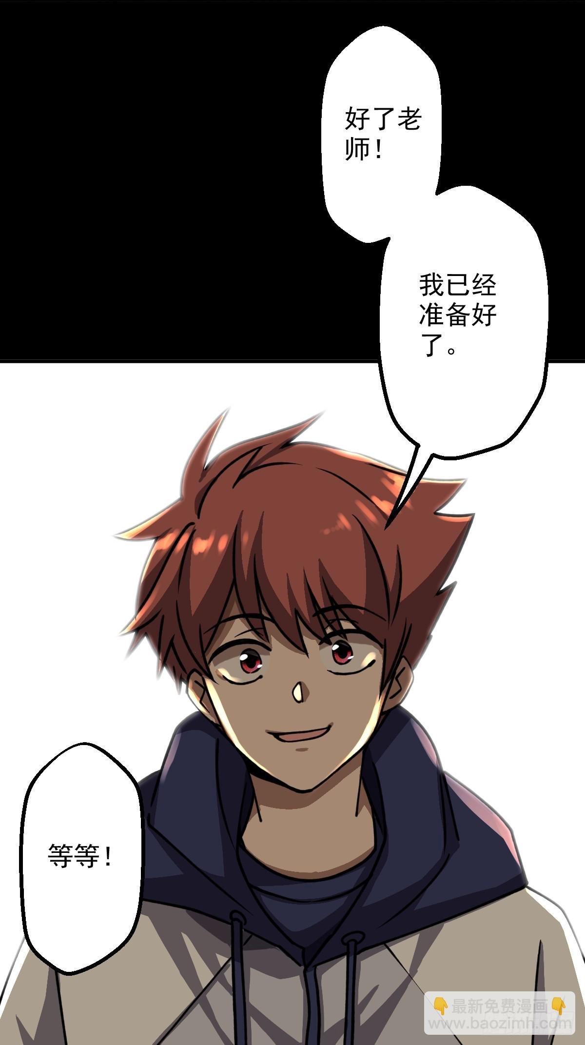 第005回