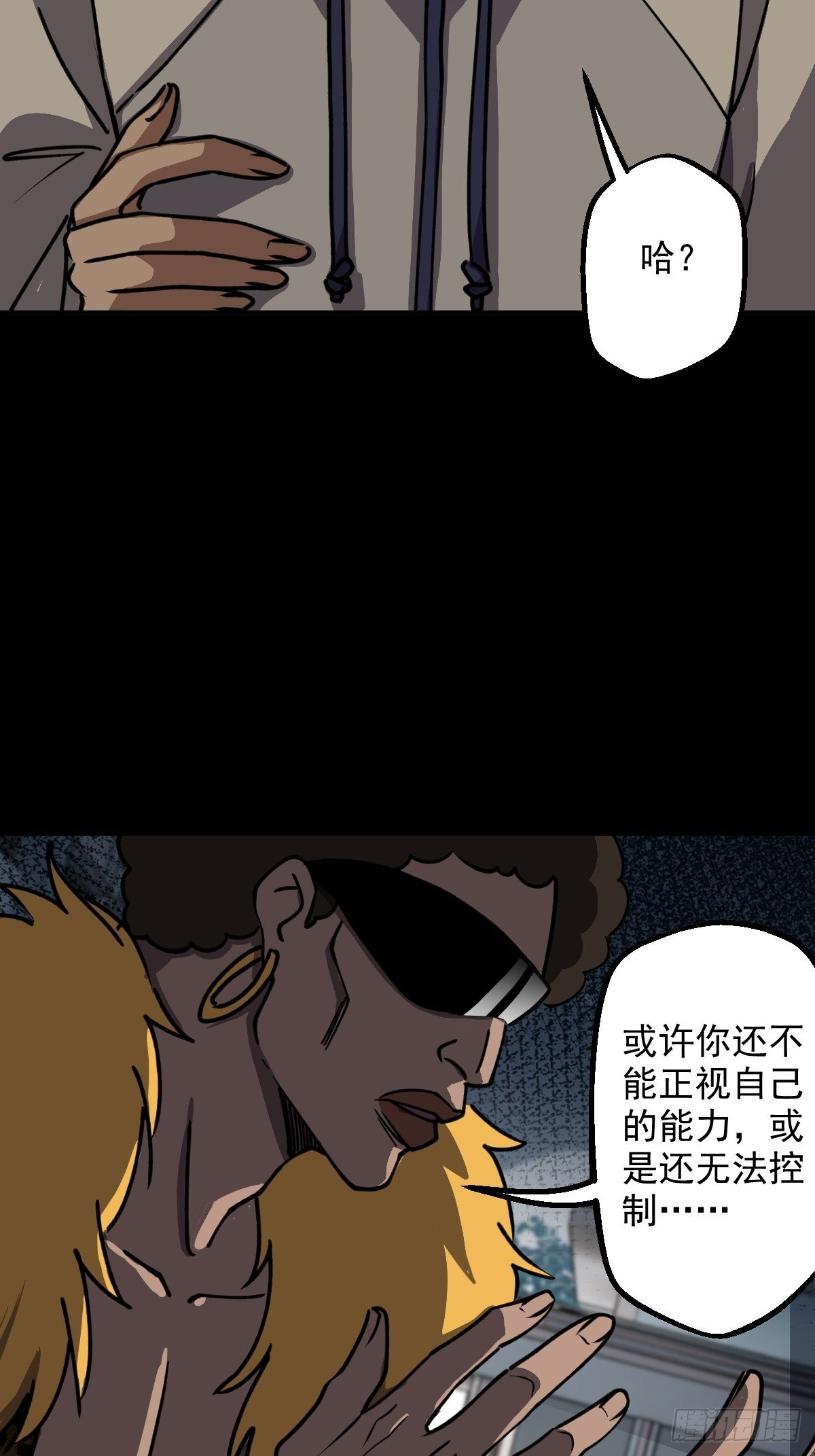 第005回