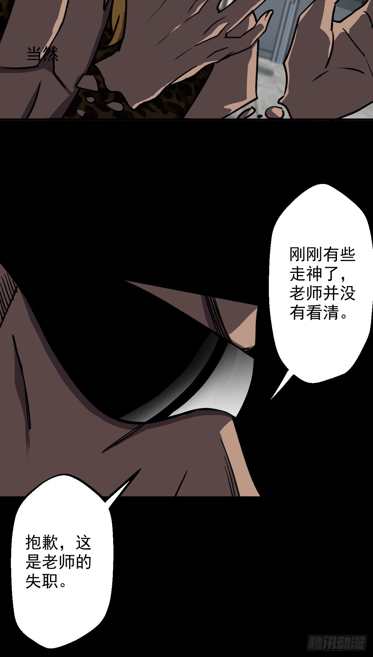 第005回