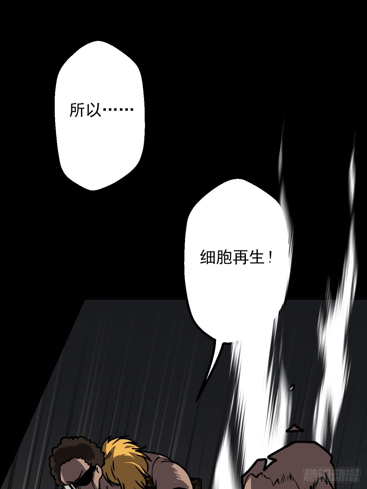 第005回