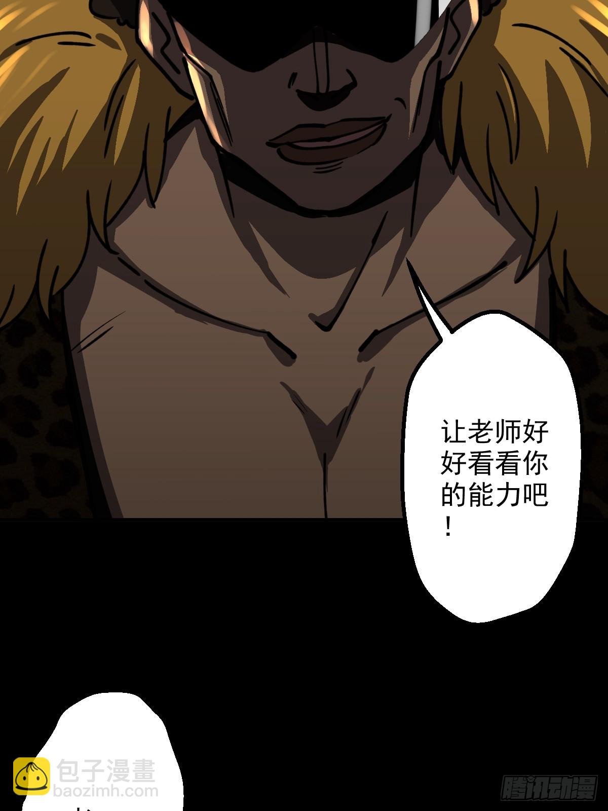 第005回