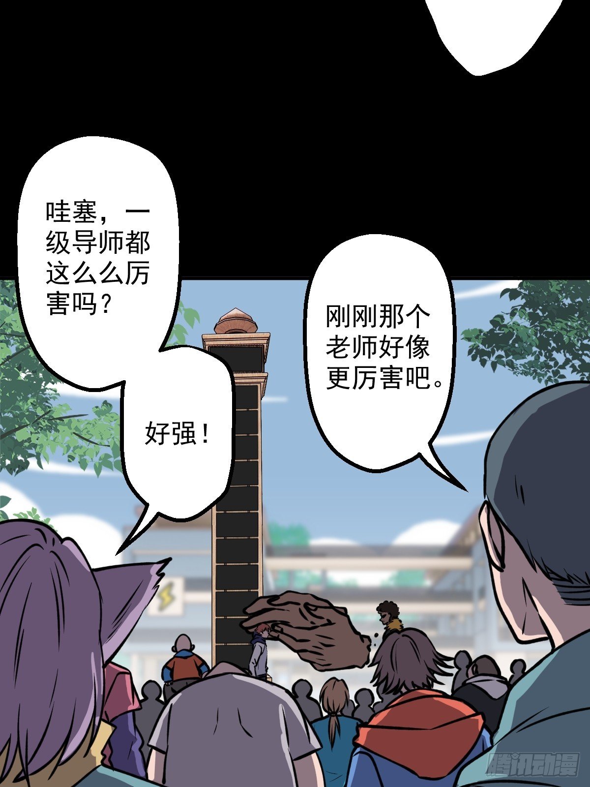 第005回