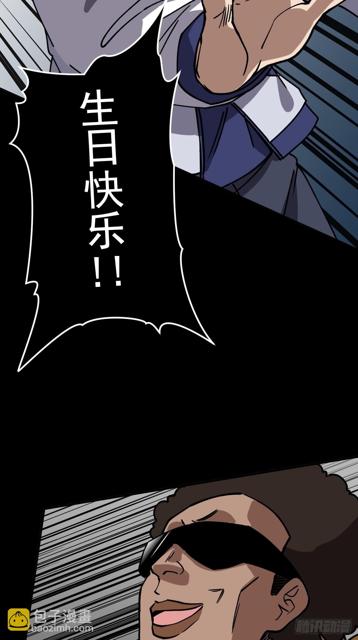 第006回