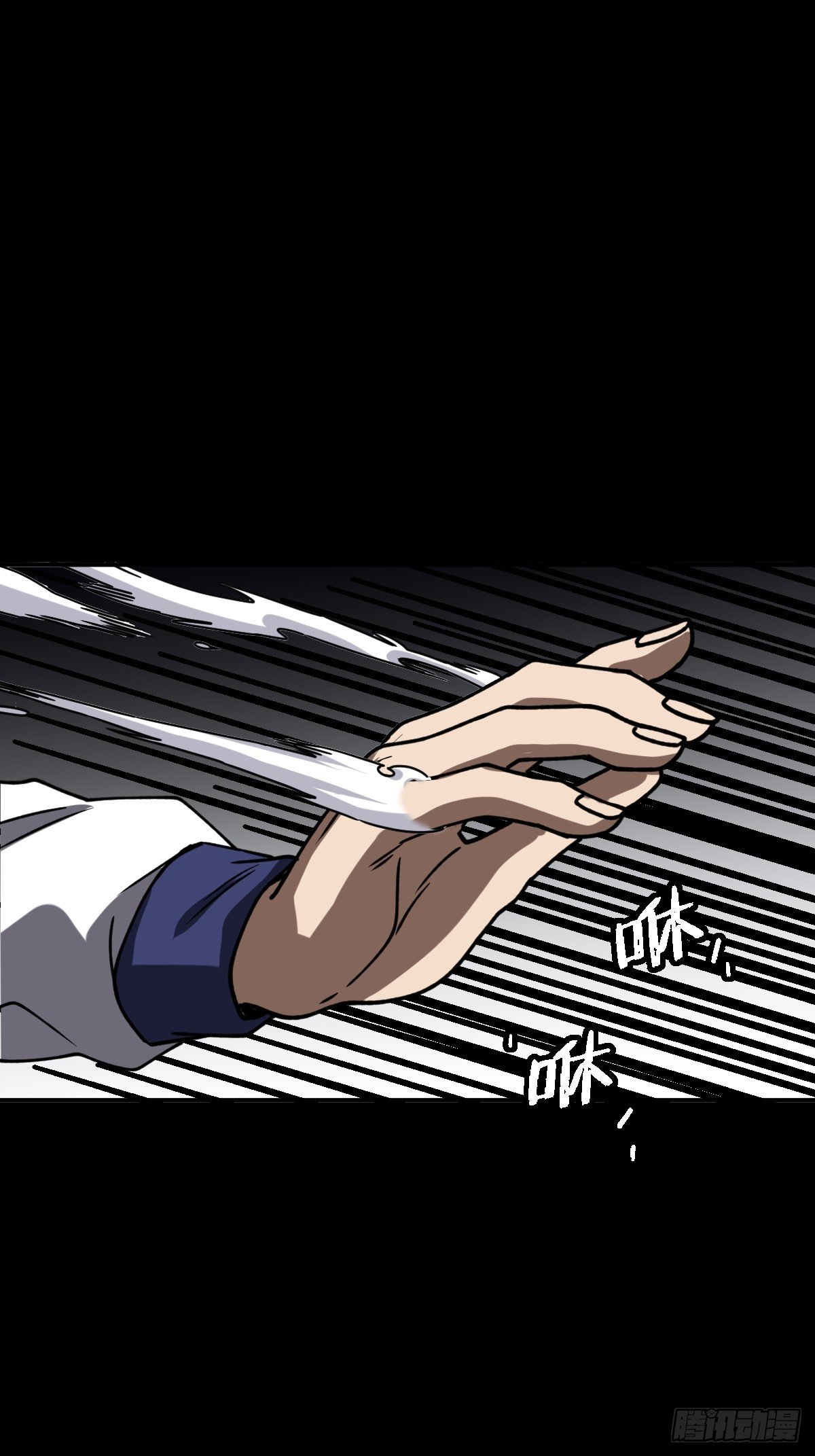 第006回