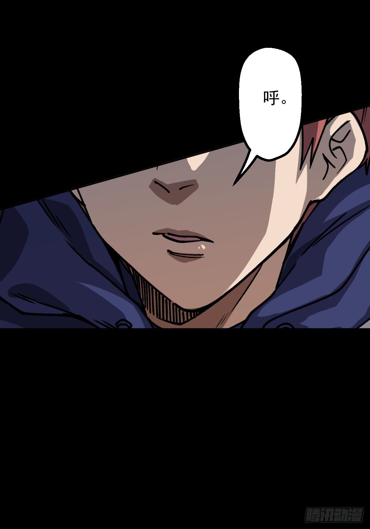 第006回