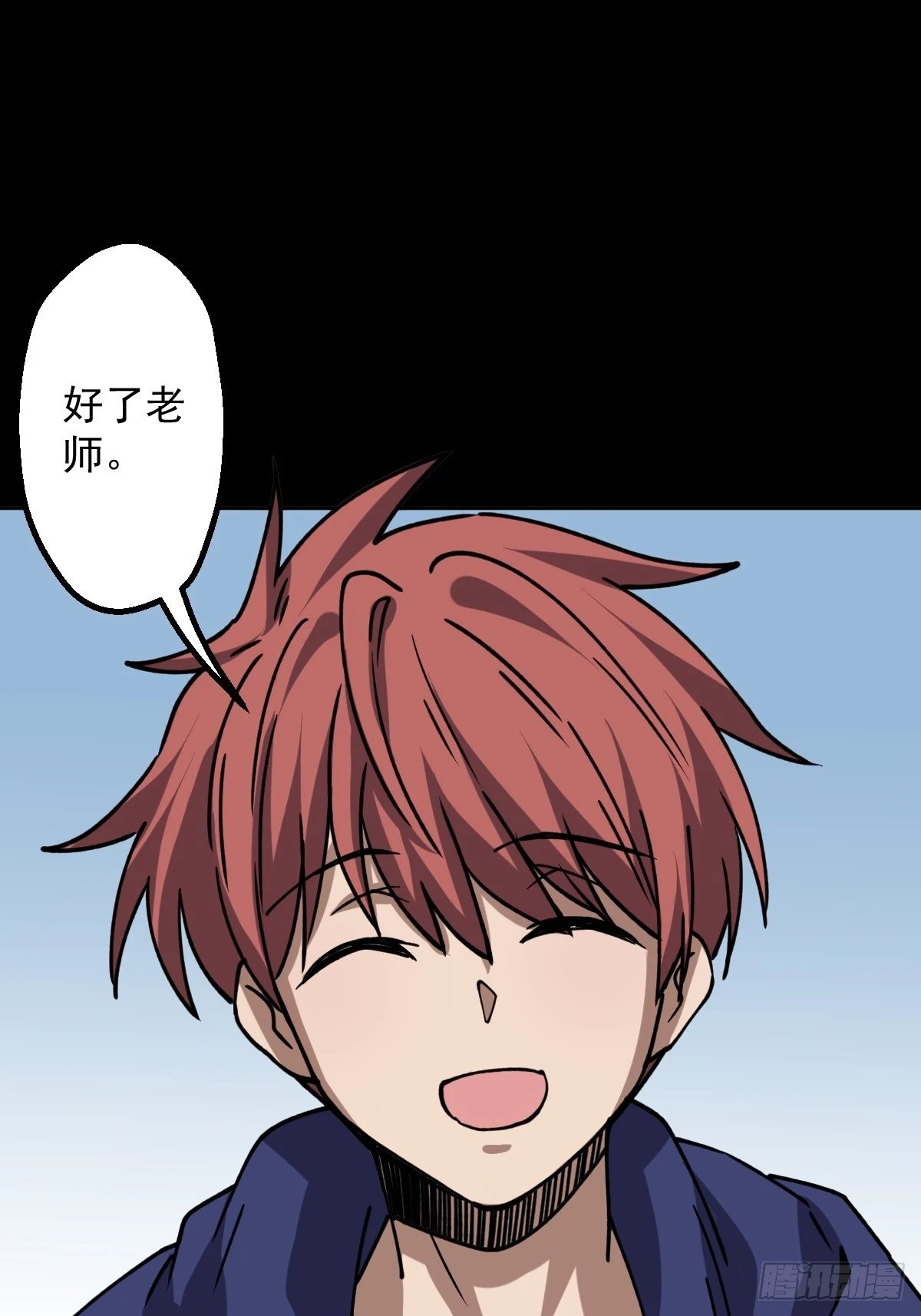 第006回