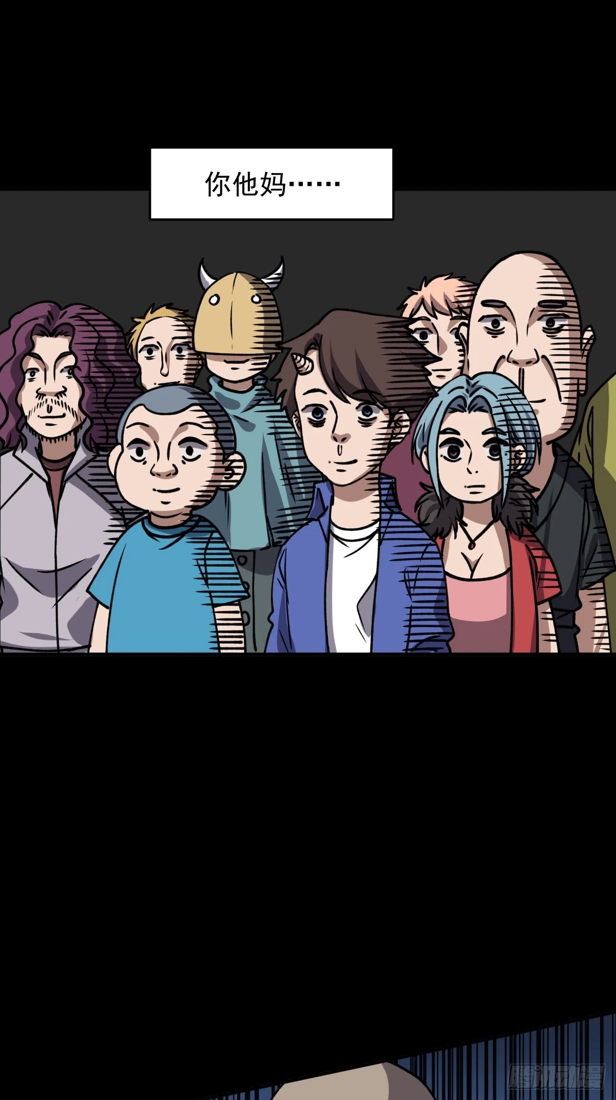 第006回